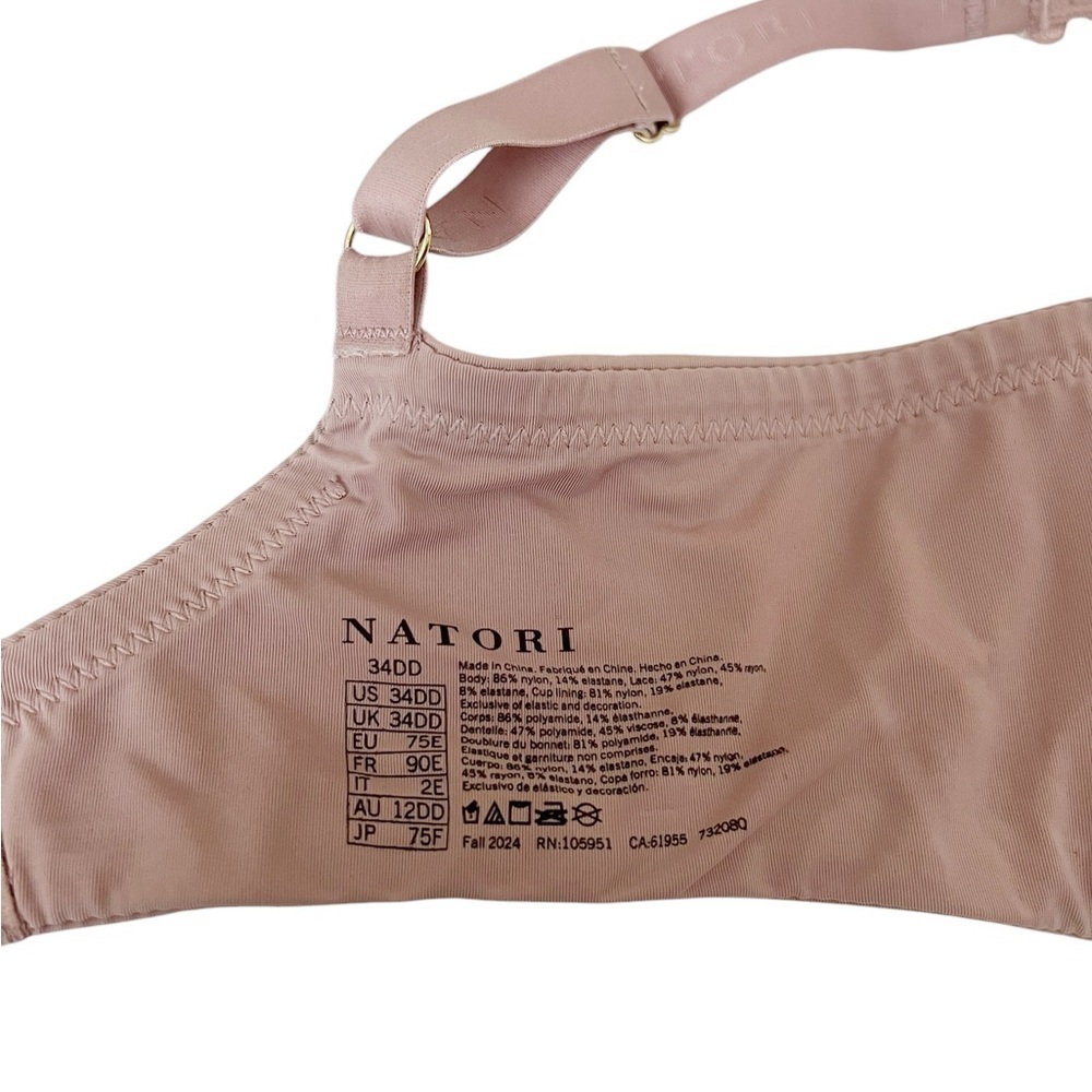 NEW! NATORI PURE LUX BRA!  Rose/beige/lav - Picture 6 of 8